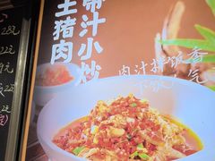 -西江红·株洲本地菜(滨江南路店)