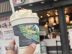 -茶颜悦色(岳麓山顶店)