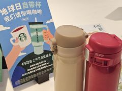 -星巴克(北京永定门店)