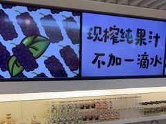 -Mr.Fruits水果先生(蓝色港湾店)