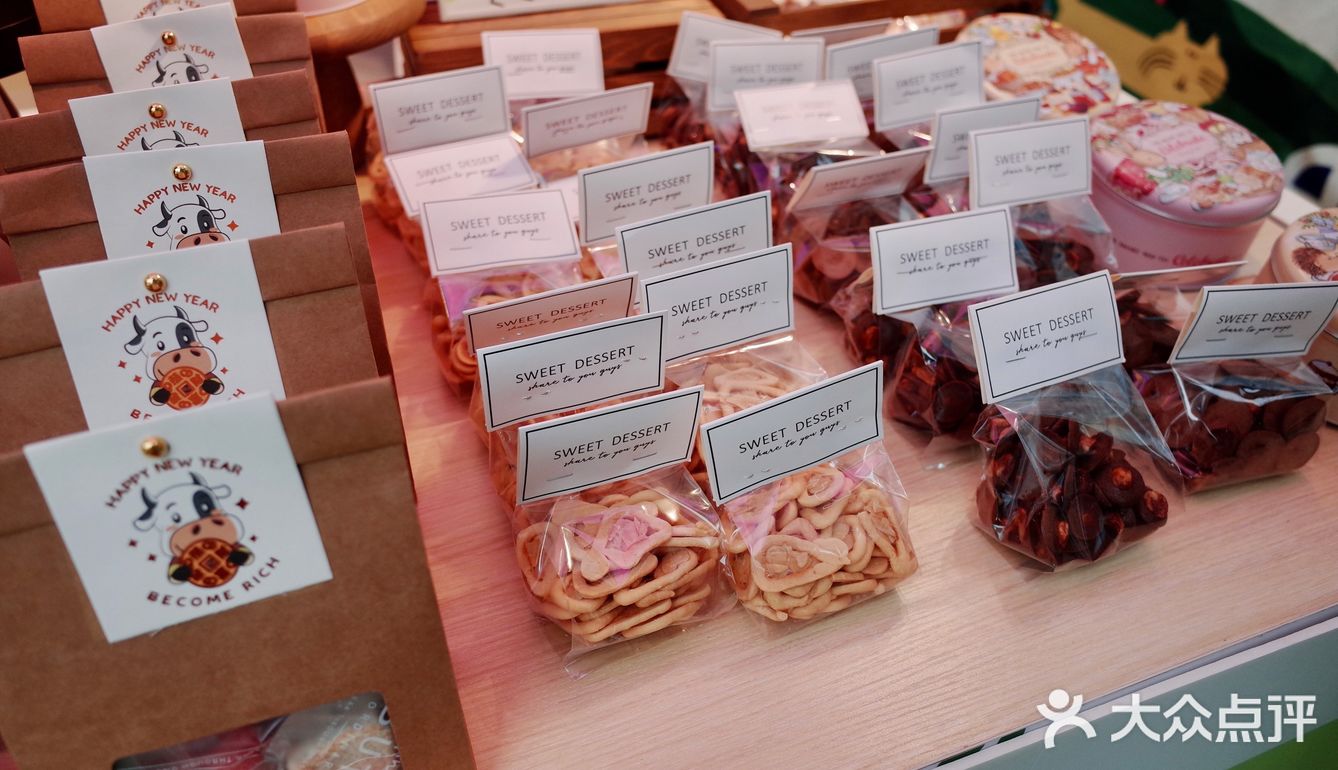 深圳首个「面包集市」in baoan 🍞