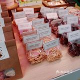 深圳首个「面包集市」in baoan 🍞