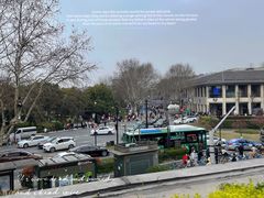 -知味观(湖滨总店)