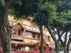 -弓虽昌焖烧鸡(大竹林店)
