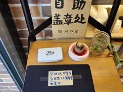 -晓风书屋(大学路店)