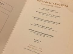 菜单-Cova Ristorante & Caffe(海港城店)