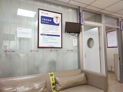 -美年大健康体检中心(西直门分院)