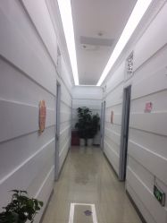 -白博士面部护理&头皮护理