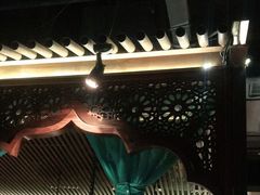 -楼兰新疆主题餐厅(苏州中心店)