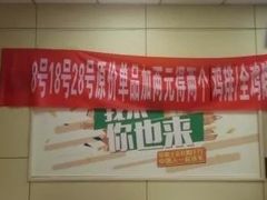 -华莱士·全鸡汉堡(五号路店)