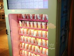 -Purcotton全棉时代(壹方城购物中心店)