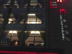 门面-炳胜品味(珠江新城店)