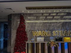 -王品牛排(杭州大厦店)