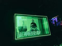 -STARRY CAFE & LOUNGE BAR(高新店)