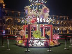 -天津五大道文化旅游区