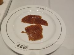 -全聚德(哈尔滨店)