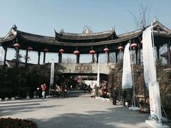 -平乐古镇