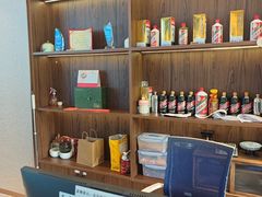 -海泰食府·新鲁菜·家宴(总部基地店)