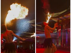 -中国傩城-三幺台