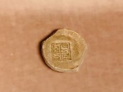 -元代水闸遗址博物馆