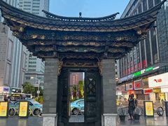 -南屏步行街