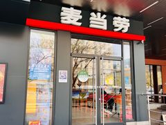 -麦当劳(安定门外大街店)