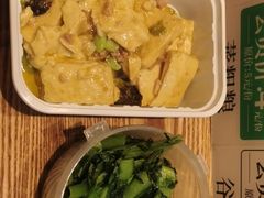 -乡村基·川味现炒大王(熙悦天街店)