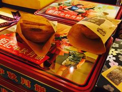 -钜记手信(威尼斯人K12店)