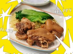 猪手-1128港式茶餐厅(嘉信广场店)