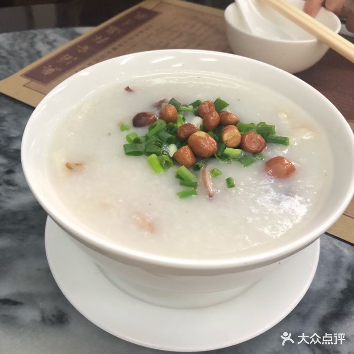 黄枝记(议事亭前地店)-艇仔粥图片-澳门美食-大众点评网