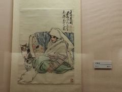android_upload_pic-炎黄艺术馆