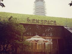 -EN SPACE恩空间
