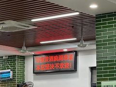 -南记食粥坊·宵夜大排档(莲花店)