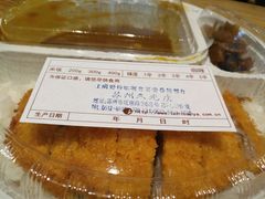-CoCo壱番屋(久光百货店)