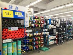 -迪卡侬(土桥店)