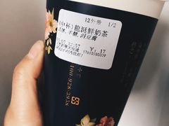 -厝内小眷村(西单大悦城店)