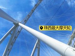-孙文西路步行街