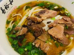 -易裕和·长沙米粉(竹塘西路店)