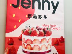 -静宜和她的朋友(星海广场店)