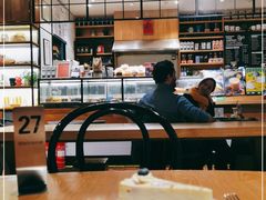 大堂-Jamaicablue Coffeeshop(中央广场店)