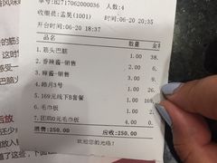 -刘一锅筋头巴脑(凌空二街店)