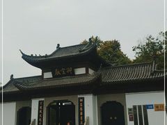 -陶阳里旅游区