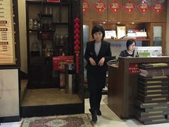 -莱蔻·圣灸堂·推拿艾灸(天山店)