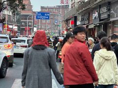 -文华大厦