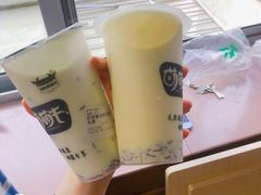 -萌萌牛紫米露(烟台大学店)