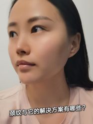 -JUVA郑州欧华医疗美容医院