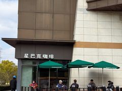 -THE hood开新里(御桥路店)