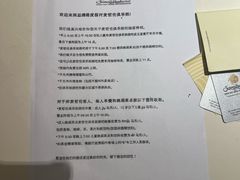 -麦哲伦丝绸度假村