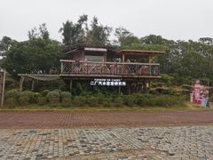 -漳州滨海火山岛自然生态风景区