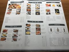 -太仓珀丽酒店-粤季餐厅